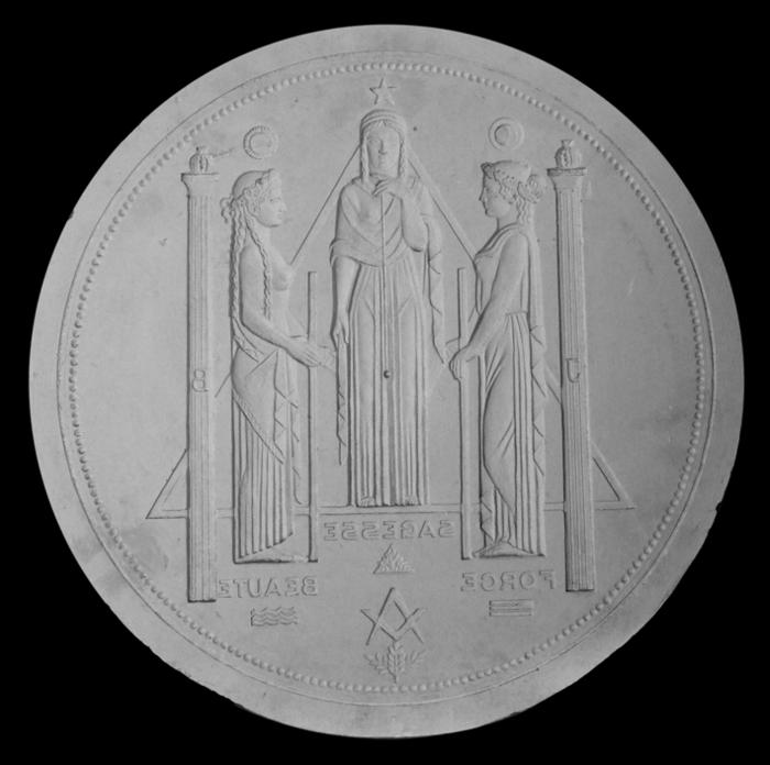 Force, sagesse, beauté