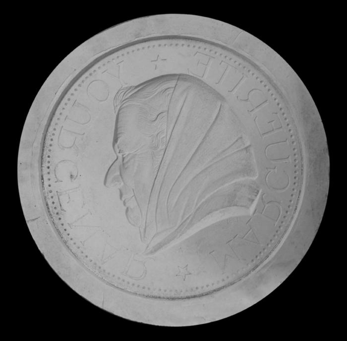 Marguerite Yourcenar