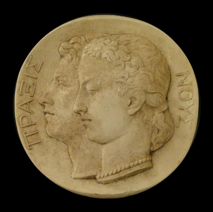 Double portrait grec